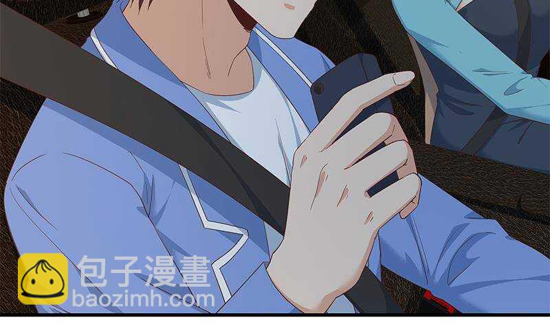 都是黑絲惹的禍 - 第201話 我們的價(1/2) - 8