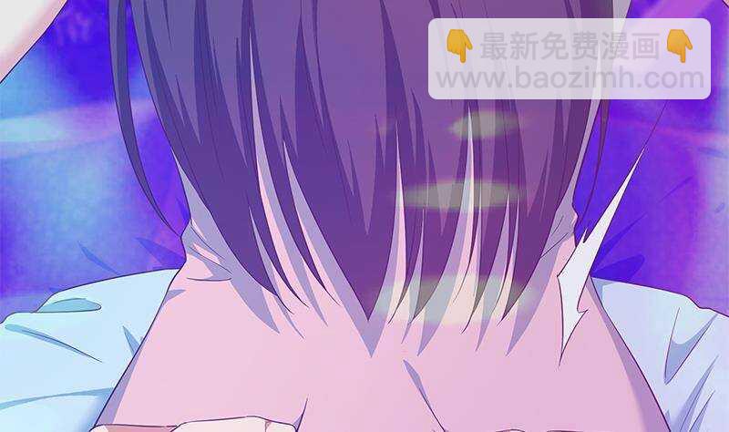 都是黑絲惹的禍 - 第201話 我們的價(1/2) - 3