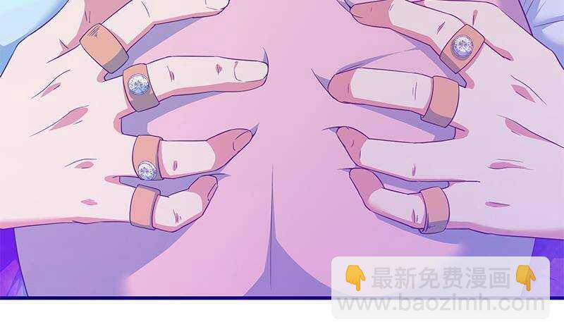 都是黑絲惹的禍 - 第201話 我們的價(1/2) - 4