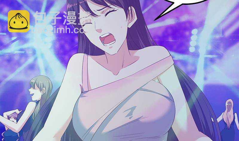 都是黑絲惹的禍 - 第201話 我們的價(1/2) - 6