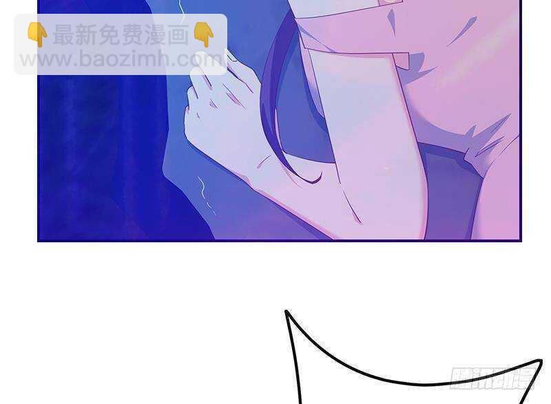 都是黑絲惹的禍 - 第201話 我們的價(1/2) - 4