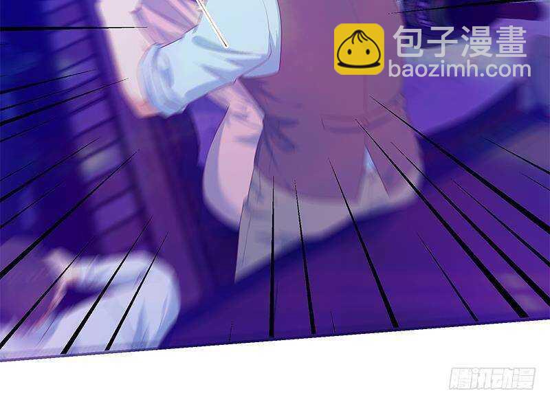 都是黑絲惹的禍 - 第201話 我們的價(1/2) - 6