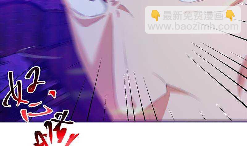 都是黑絲惹的禍 - 第201話 我們的價(1/2) - 3