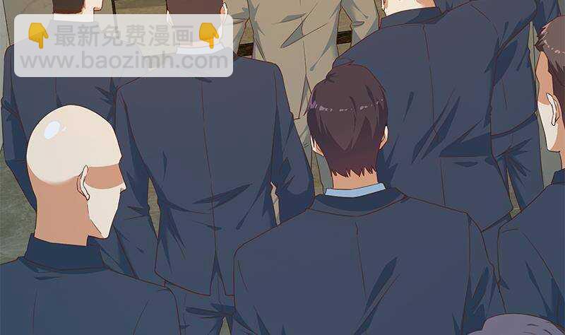 都是黑絲惹的禍 - 第201話 我們的價(1/2) - 7