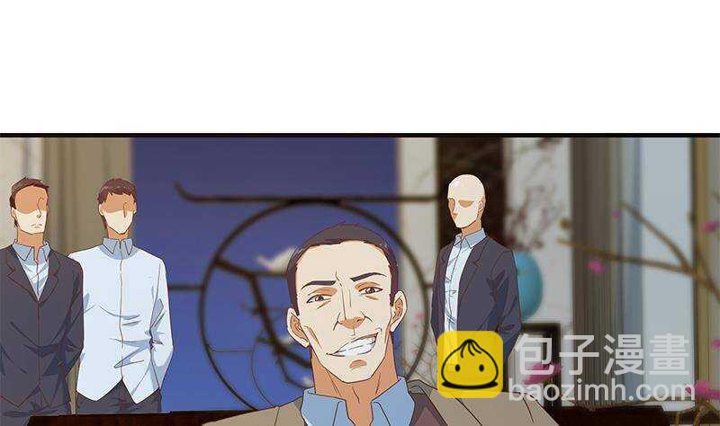 都是黑絲惹的禍 - 第201話 我們的價(2/2) - 2