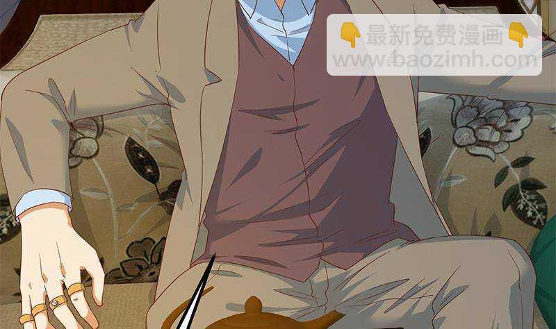 都是黑絲惹的禍 - 第201話 我們的價(2/2) - 3