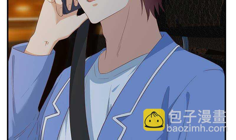 都是黑絲惹的禍 - 第201話 我們的價(1/2) - 8