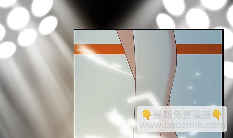 都是黑絲惹的禍 - 第211話 再見(1/2) - 7