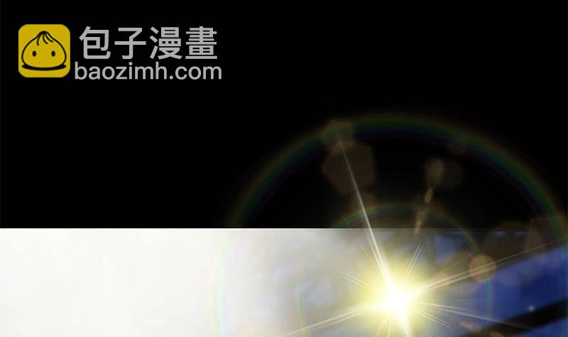 都是黑絲惹的禍 - 第211話 再見(1/2) - 2