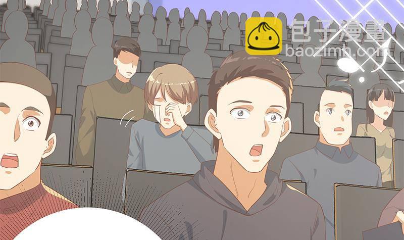 都是黑絲惹的禍 - 第211話 再見(1/2) - 7