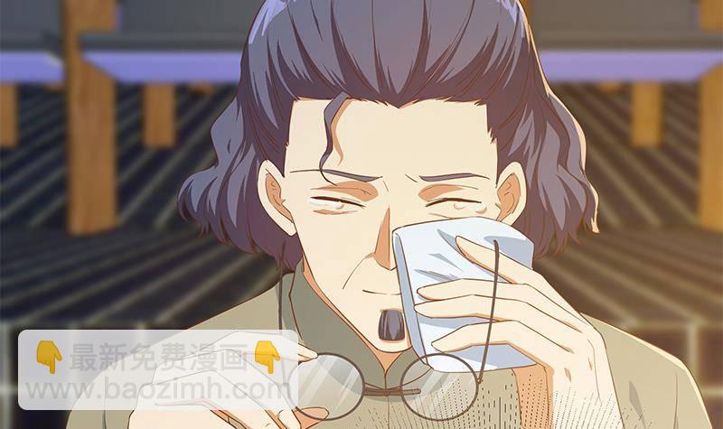 都是黑絲惹的禍 - 第211話 再見(2/2) - 1