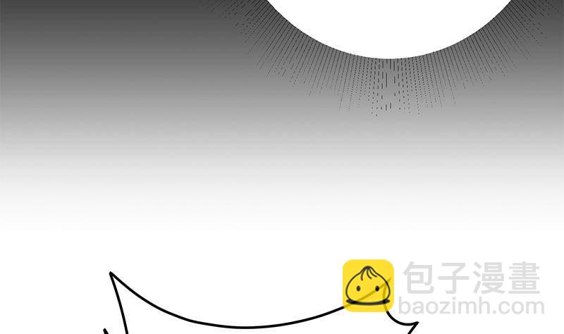 都是黑絲惹的禍 - 第211話 再見(2/2) - 3