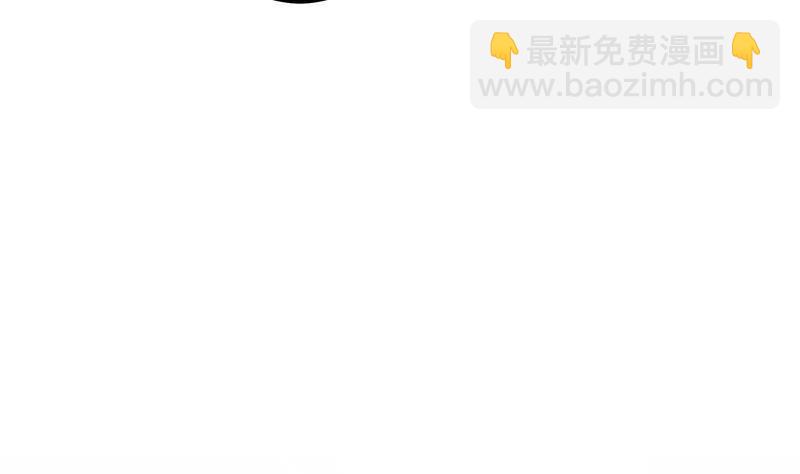 都是黑絲惹的禍 - 第211話 再見(2/2) - 1