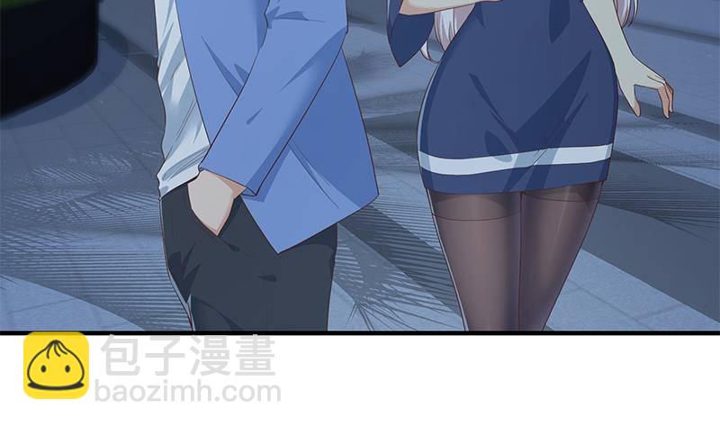 都是黑絲惹的禍 - 第213話 孤男寡女(1/2) - 5