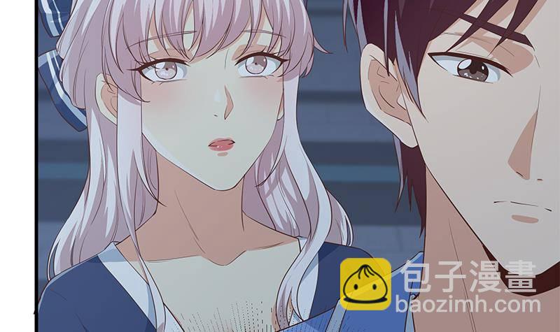 都是黑絲惹的禍 - 第213話 孤男寡女(1/2) - 7