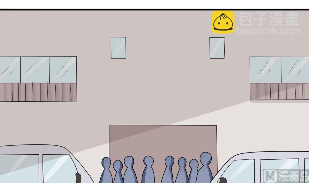 都是黑絲惹的禍 - 第215話 決裂 1 - 5