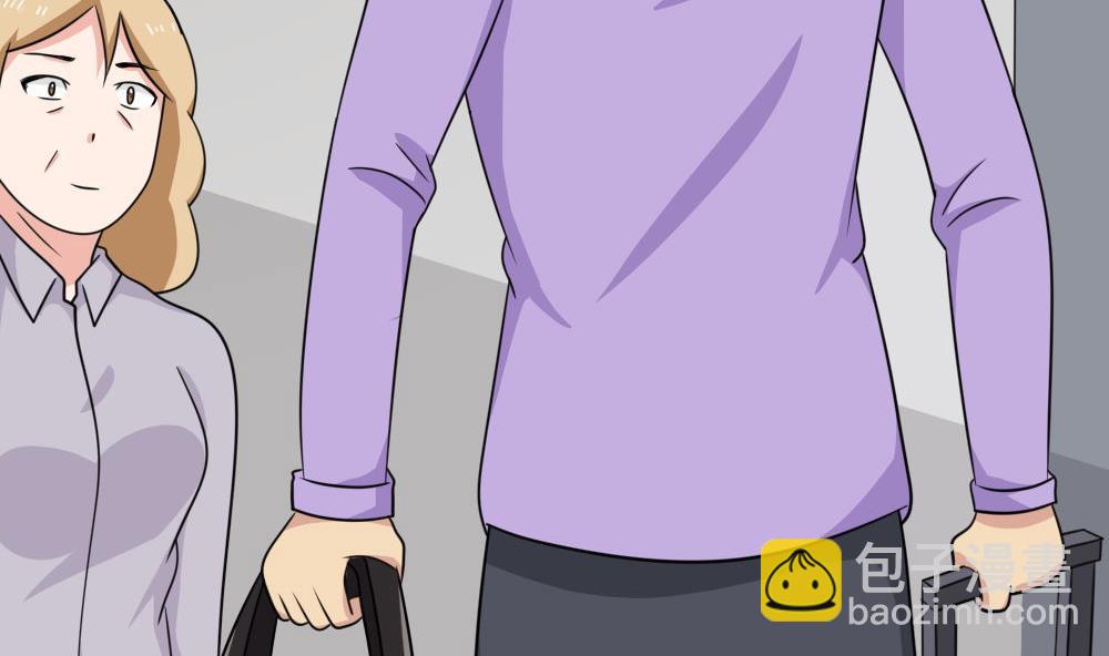 都是黑絲惹的禍 - 第217話 特殊關係 - 6