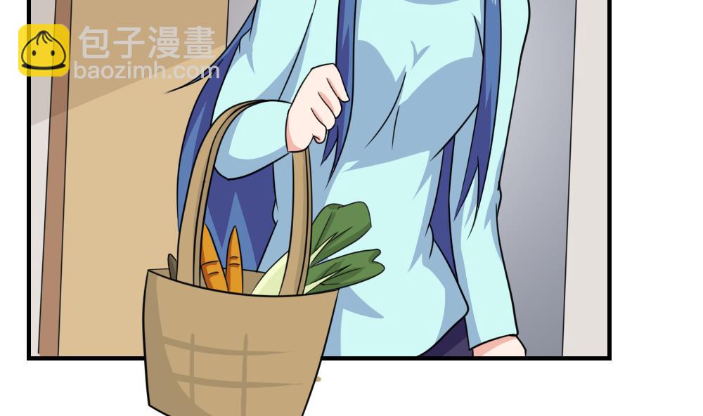 都是黑絲惹的禍 - 第217話 特殊關係 - 5