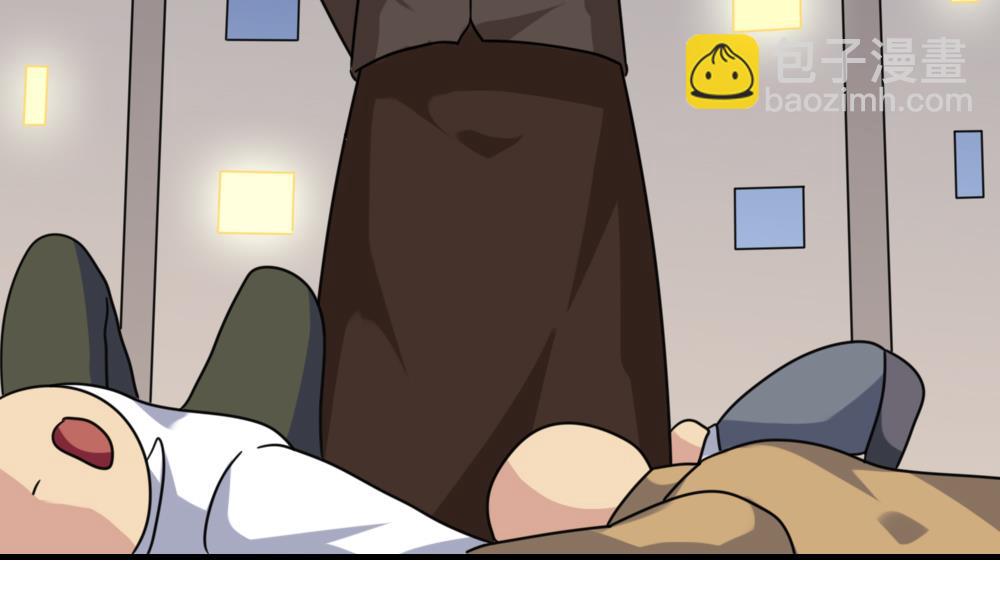 都是黑絲惹的禍 - 第225話 結局篇 7 - 5