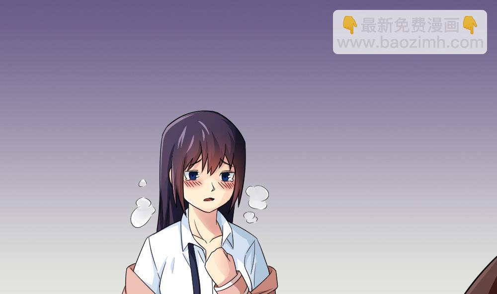 都是黑絲惹的禍 - 第24話 親密的接觸 - 6