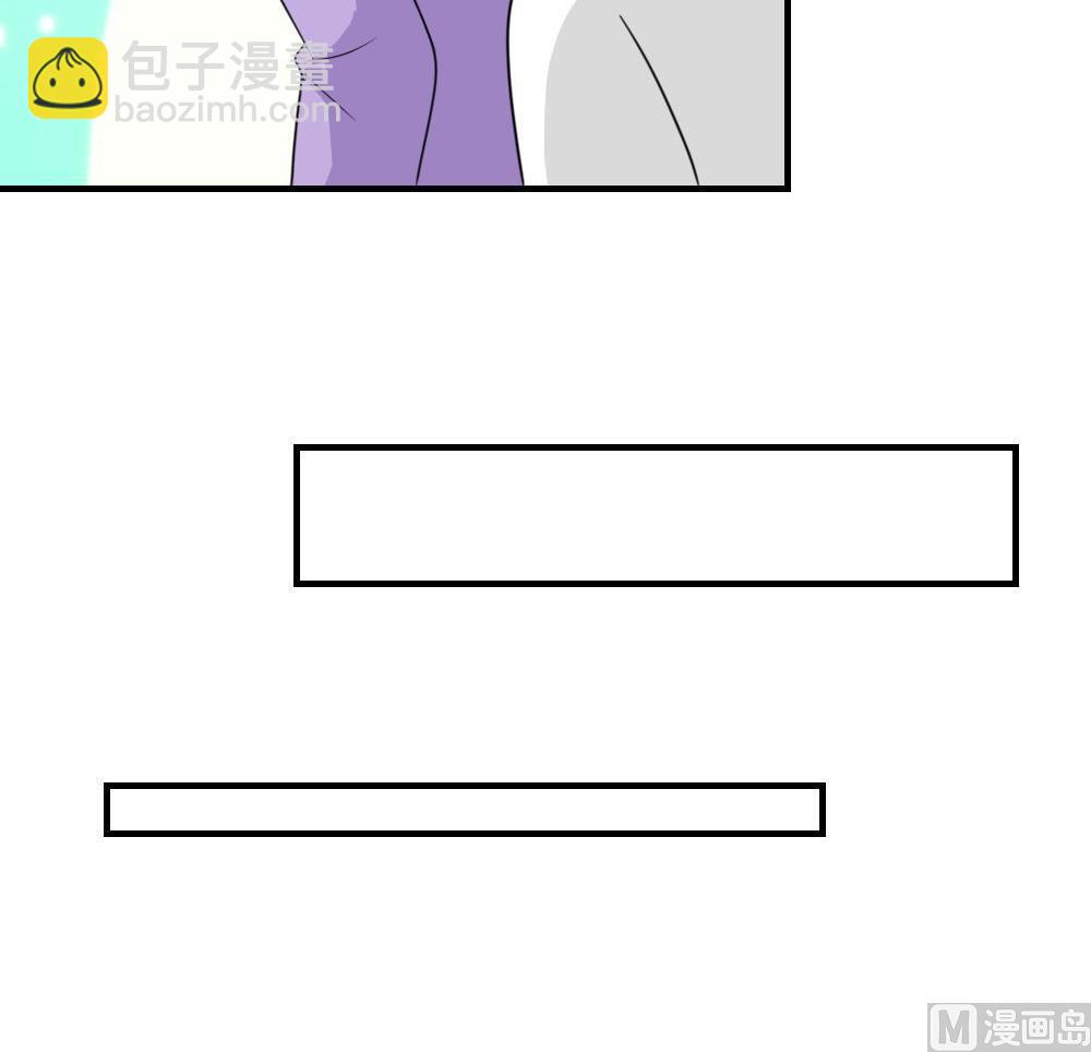 都是黑絲惹的禍 - 小劇場 第4話 - 2