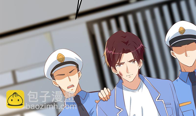 都是黑絲惹的禍 - 小劇場 第6話(1/2) - 5