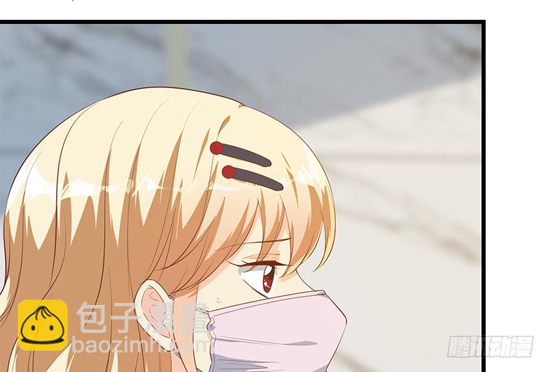 都是黑絲惹的禍 - 小劇場 第6話(1/2) - 8