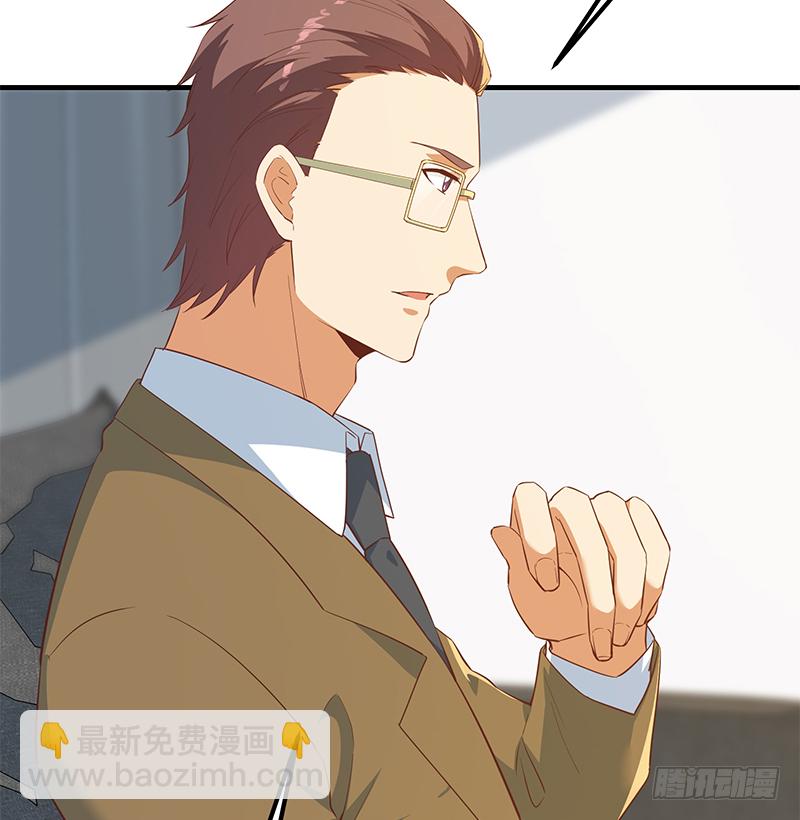 都是黑絲惹的禍 - 小劇場 第6話(1/2) - 5