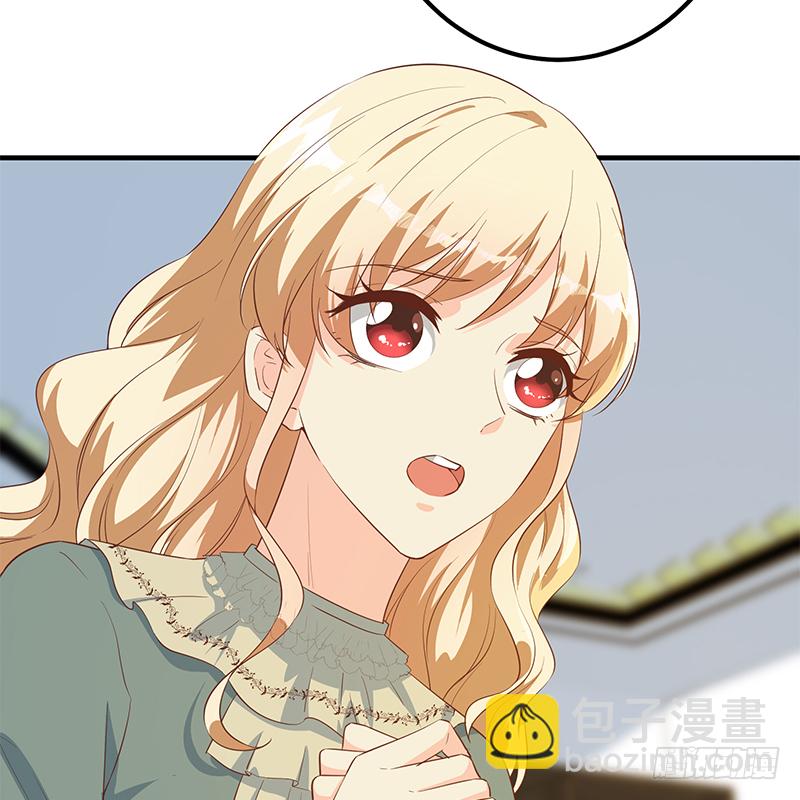 都是黑絲惹的禍 - 小劇場 第6話(1/2) - 8