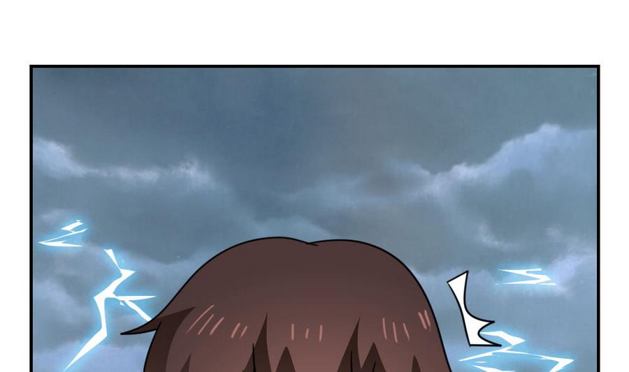 都是黑絲惹的禍 - 小劇場 第14話 - 4