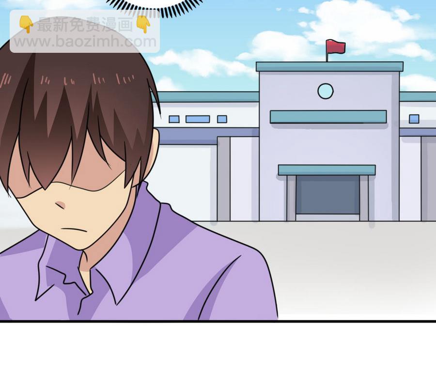 都是黑絲惹的禍 - 小劇場 第16話 - 3