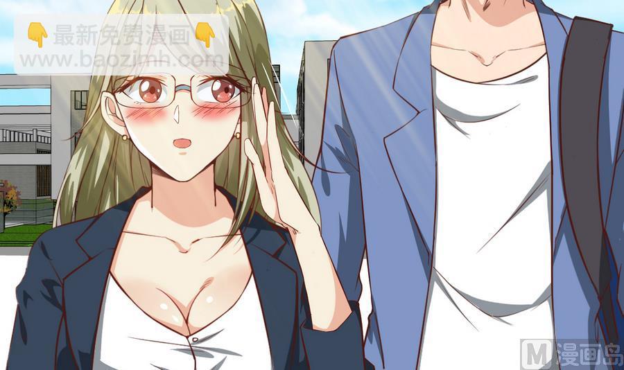 都是黑絲惹的禍 - 第二季 第2話 美女輔導員(1/2) - 8