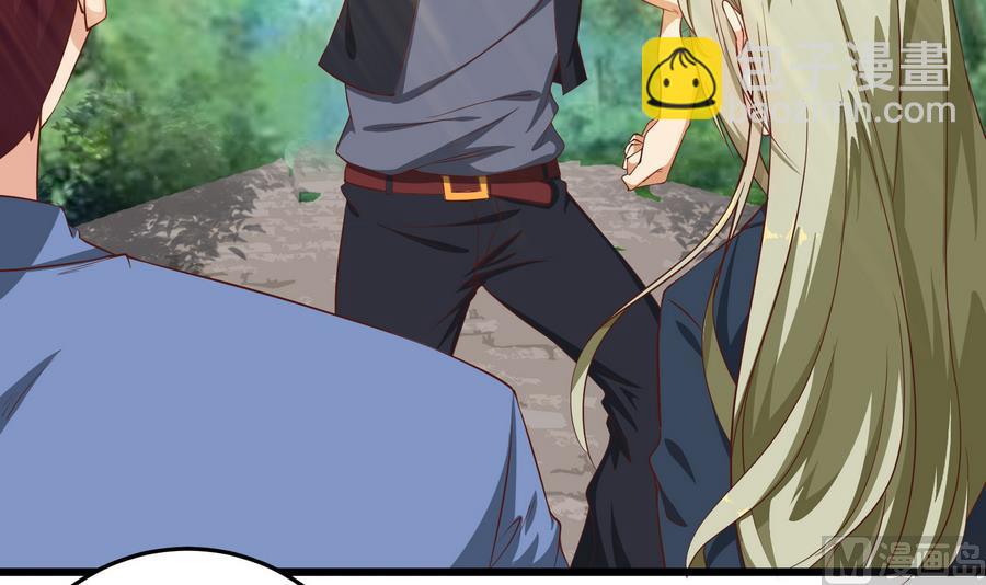 都是黑絲惹的禍 - 第二季 第2話 美女輔導員(1/2) - 4