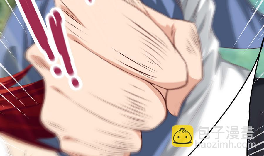 都是黑絲惹的禍 - 第二季 第2話 美女輔導員(1/2) - 7