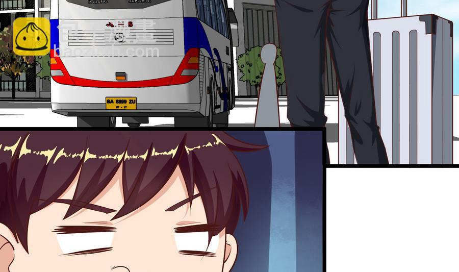 都是黑絲惹的禍 - 第二季 第2話 美女輔導員(1/2) - 5