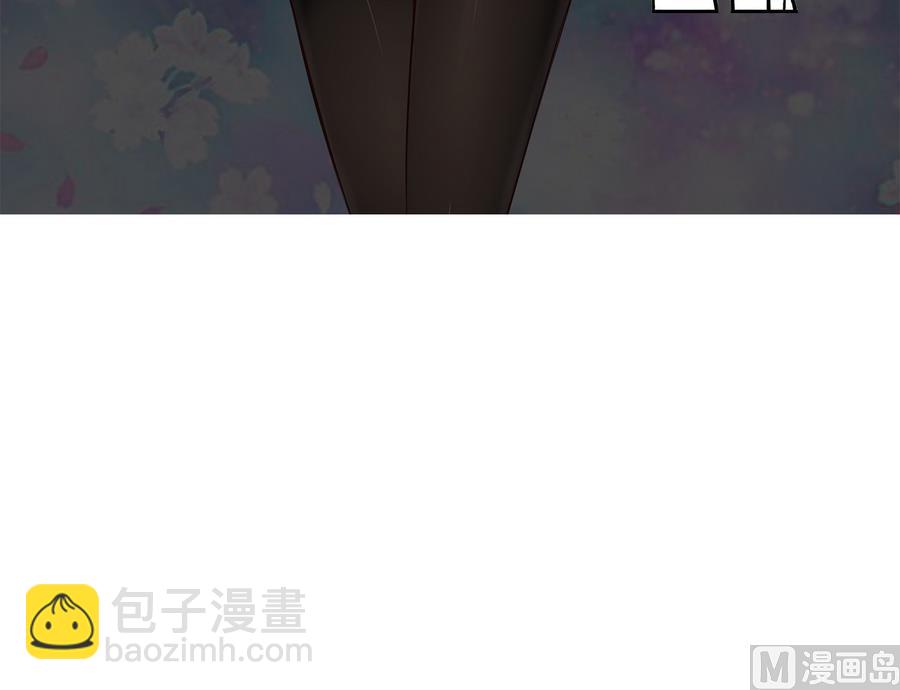 都是黑絲惹的禍 - 第二季 第2話 美女輔導員(2/2) - 1