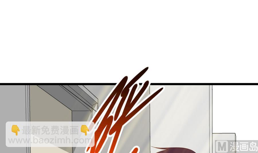 都是黑絲惹的禍 - 第二季 第4話 奇葩宿舍四人組(1/2) - 7