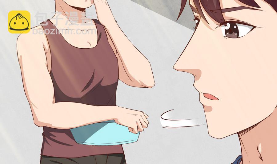 都是黑絲惹的禍 - 第二季 第4話 奇葩宿舍四人組(1/2) - 4