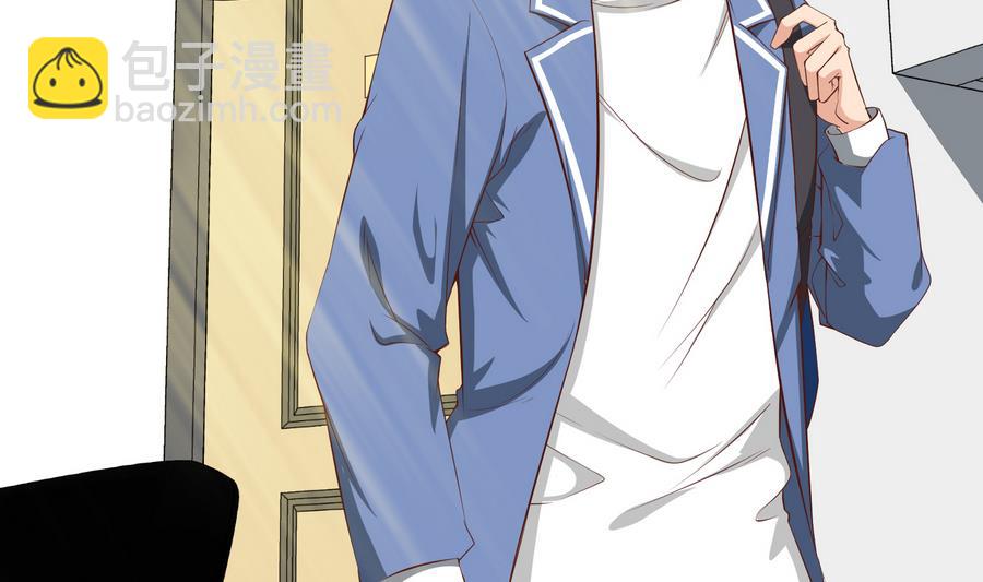 都是黑絲惹的禍 - 第二季 第4話 奇葩宿舍四人組(1/2) - 5