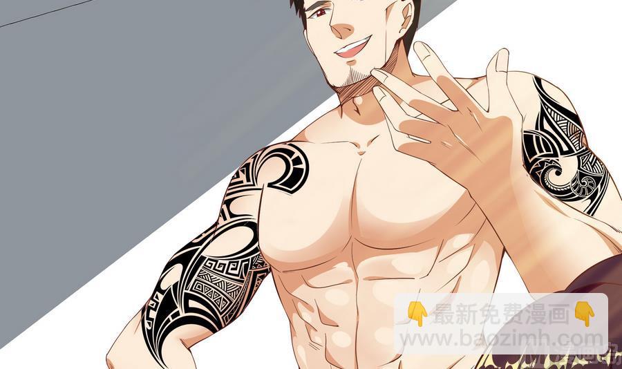 都是黑絲惹的禍 - 第二季 第4話 奇葩宿舍四人組(1/2) - 7