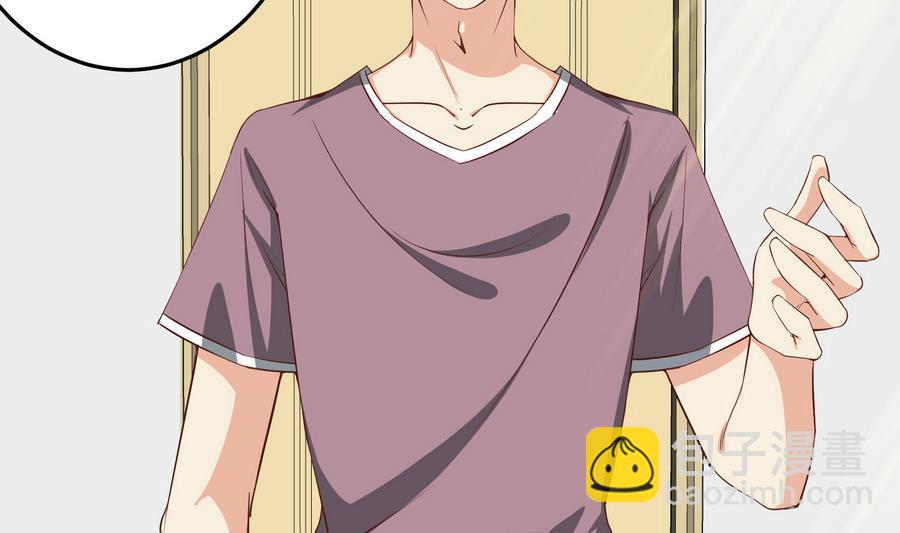 都是黑絲惹的禍 - 第二季 第4話 奇葩宿舍四人組(1/2) - 3