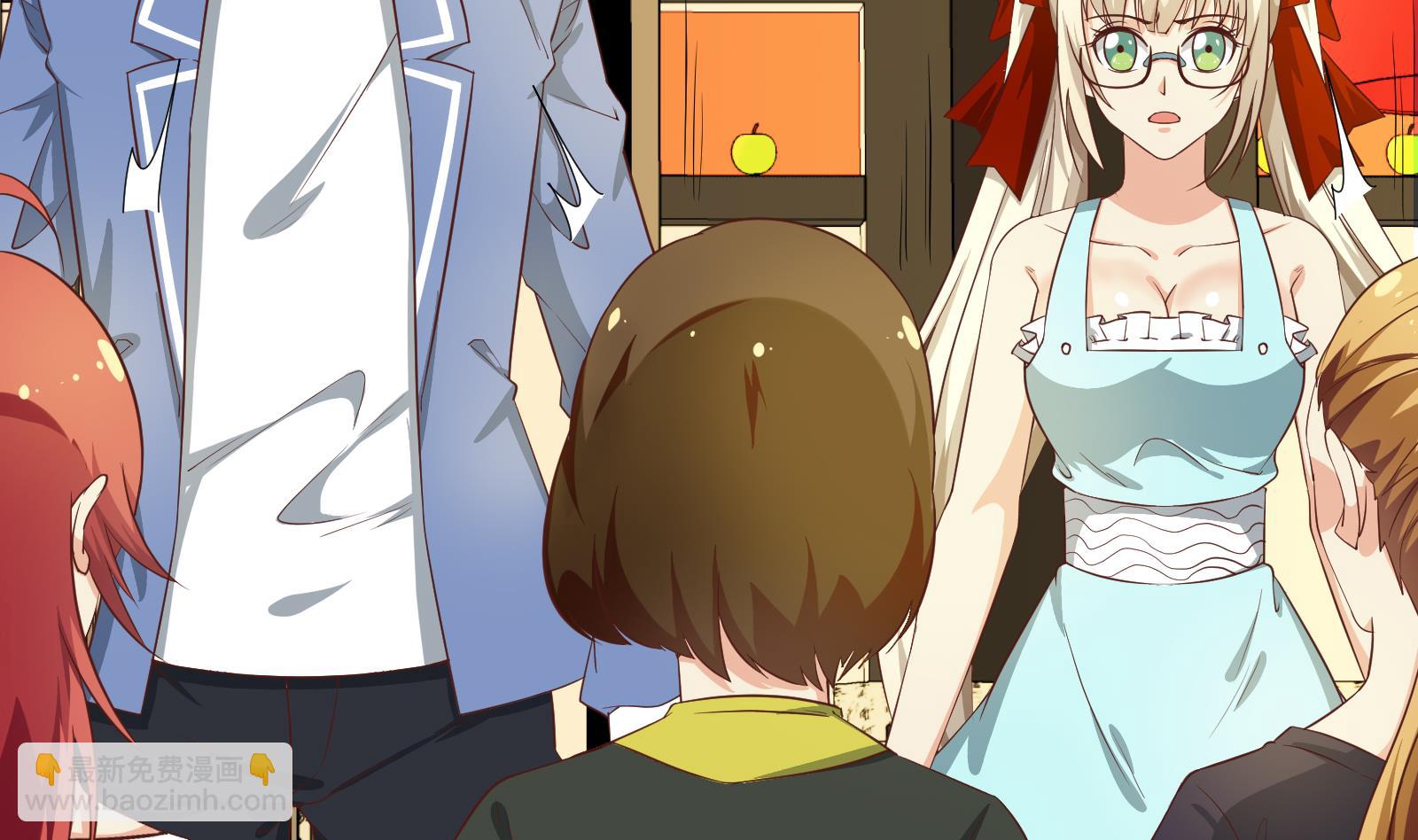 都是黑絲惹的禍 - 第二季 第10話 噁心的追妹方式 - 4