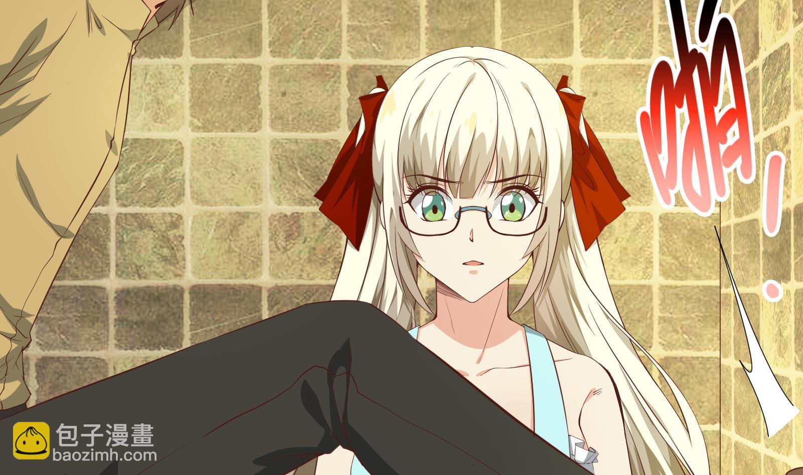 都是黑絲惹的禍 - 第二季 第10話 噁心的追妹方式 - 7