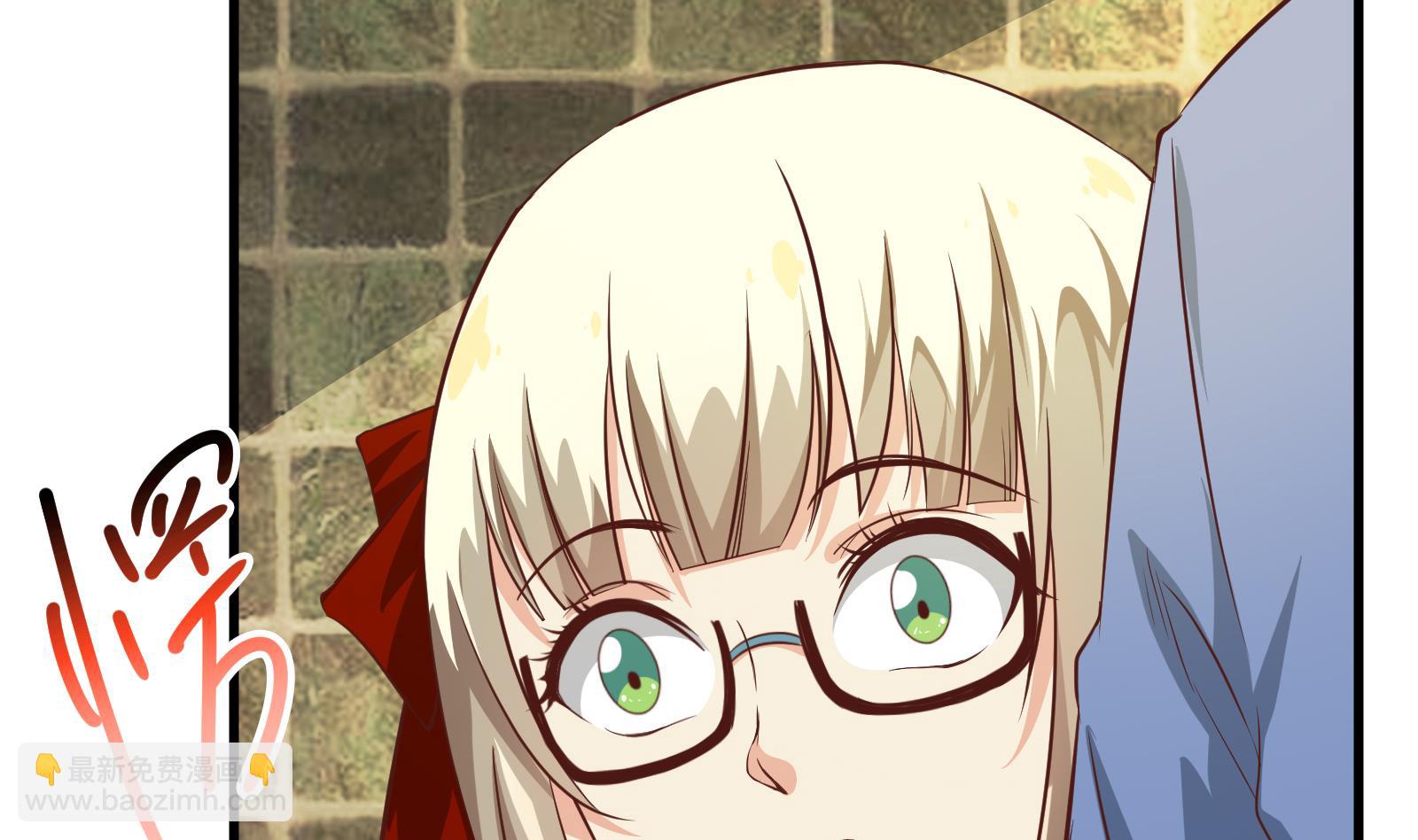 都是黑絲惹的禍 - 第二季 第12話 美的定義 - 4