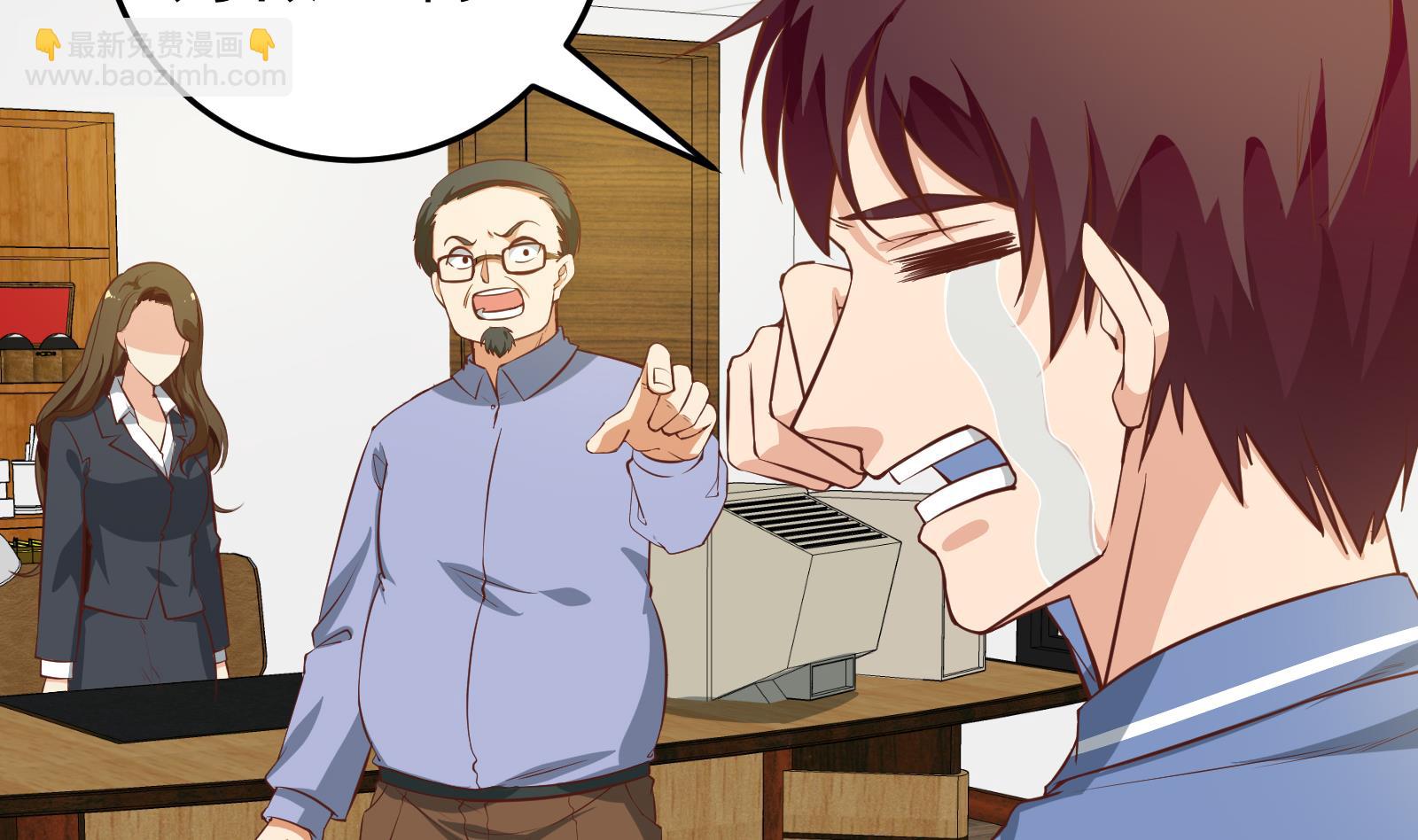 都是黑絲惹的禍 - 第二季 第18話 演技大爆炸(1/2) - 5