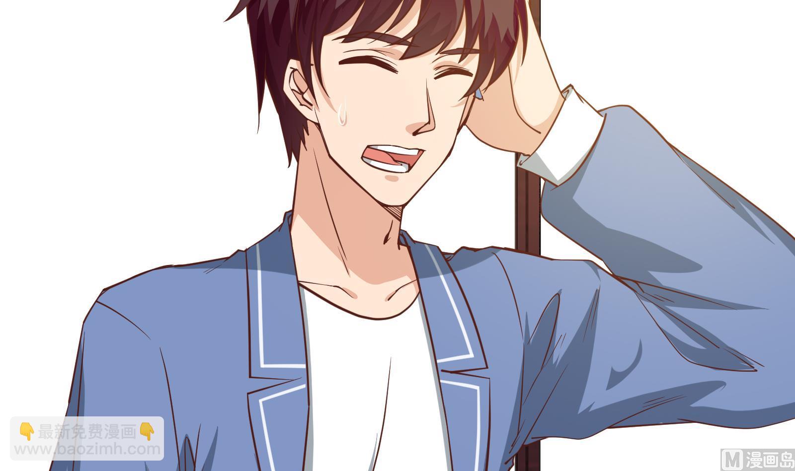 都是黑絲惹的禍 - 第二季 第18話 演技大爆炸(1/2) - 1