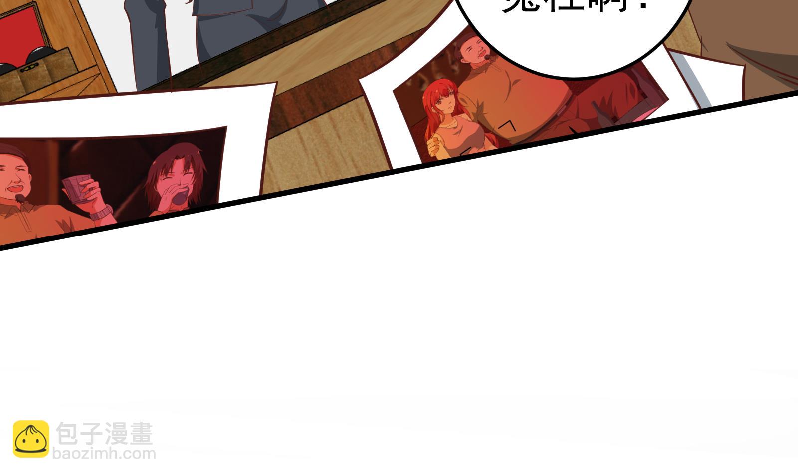 都是黑絲惹的禍 - 第二季 第18話 演技大爆炸(1/2) - 8