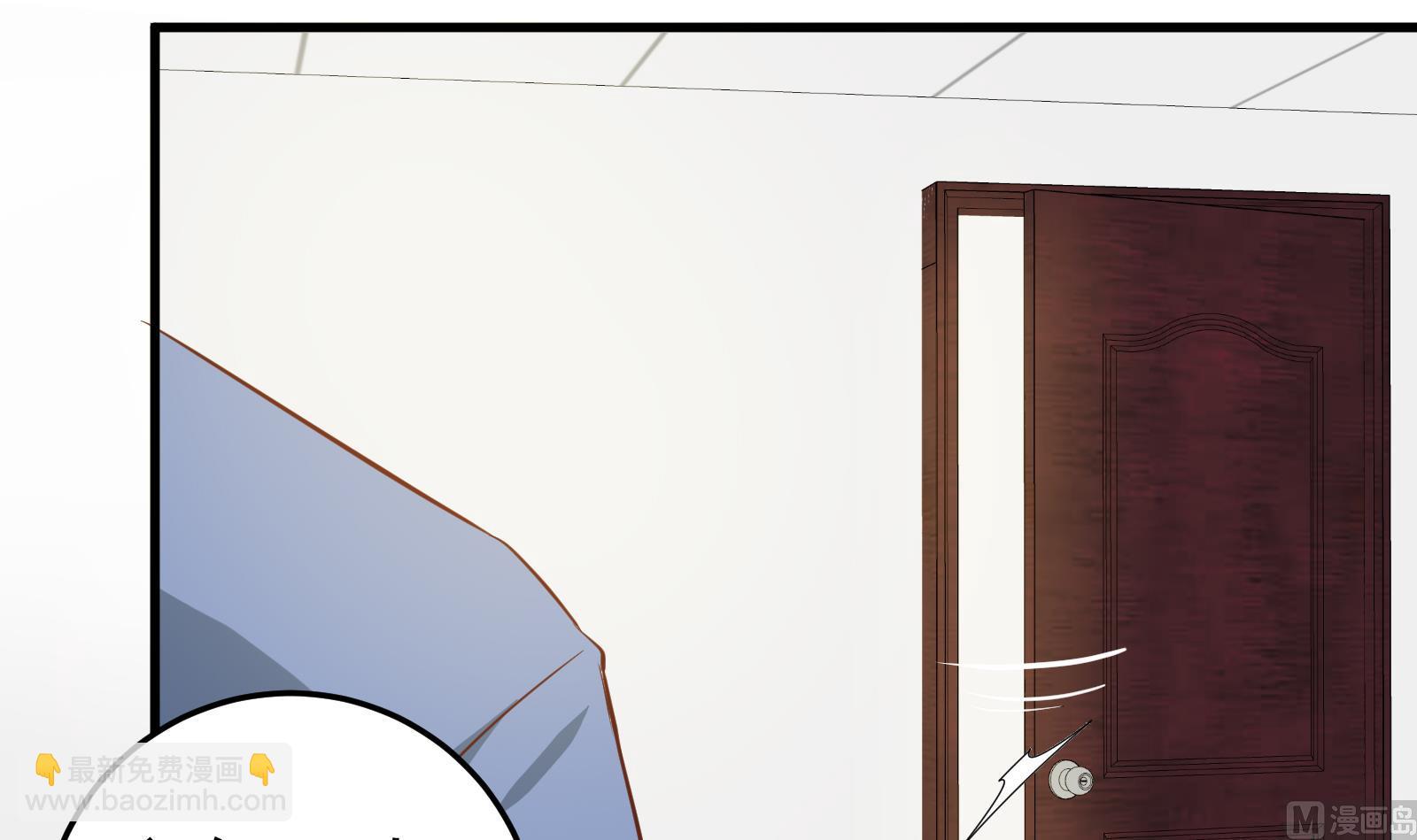 都是黑絲惹的禍 - 第二季 第18話 演技大爆炸(1/2) - 1