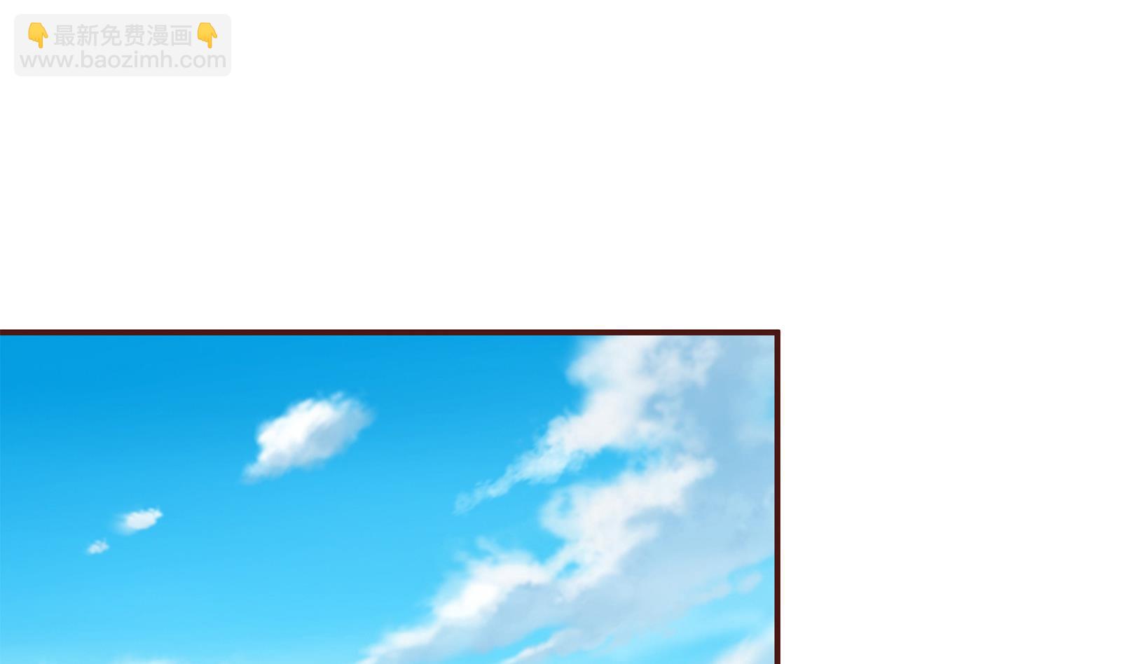 都是黑絲惹的禍 - 第二季 第20話 妹子的邀約 - 6