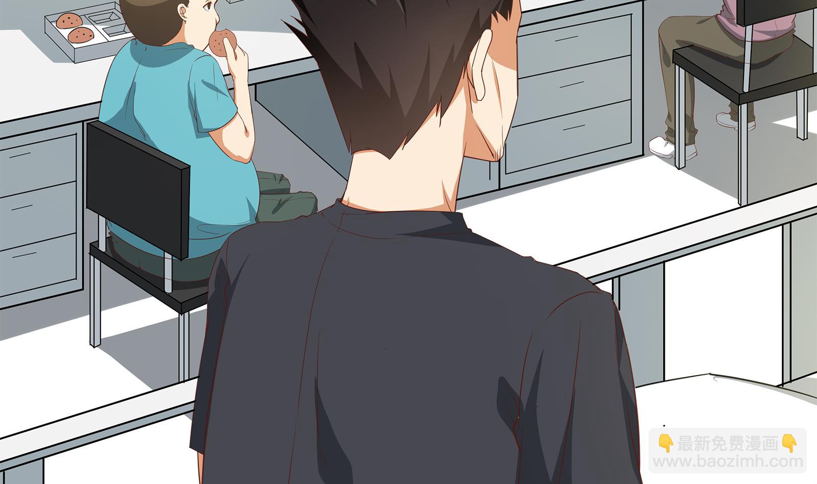 都是黑絲惹的禍 - 第二季 第20話 妹子的邀約 - 6